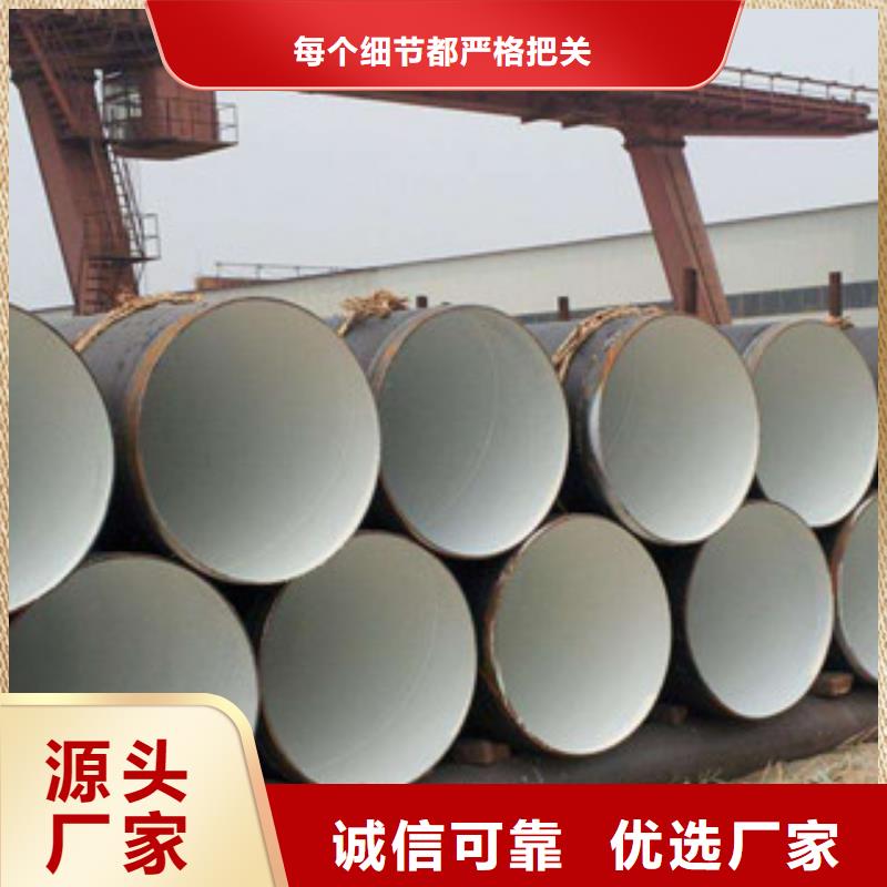 無縫鋼管熱擴管信譽有保證