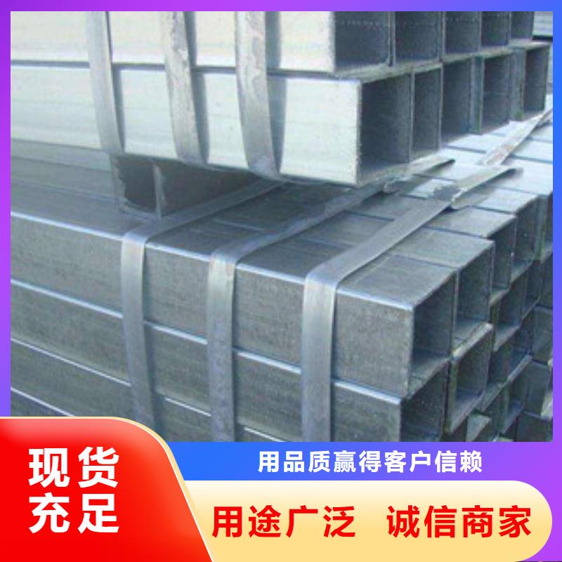 35CrMo無(wú)縫鋼管