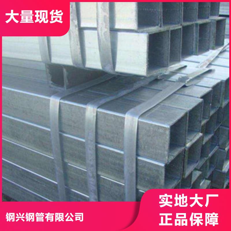 厚壁無縫鋼管