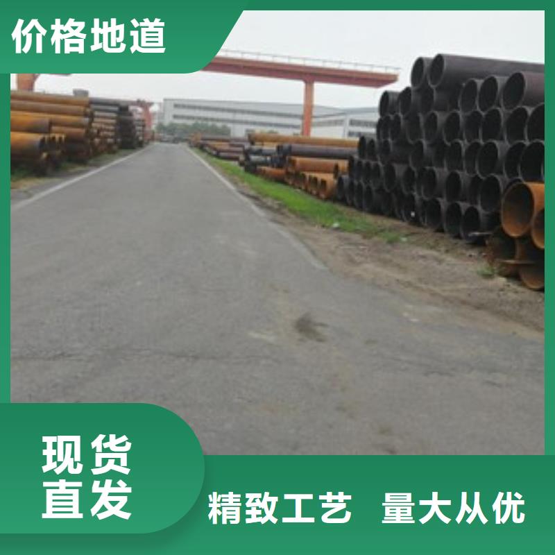 【無縫鋼管-防腐鋼管多年經驗值得信賴】
