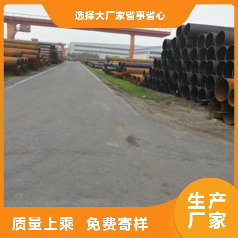 无缝钢管12Mn无缝钢管热销产品
