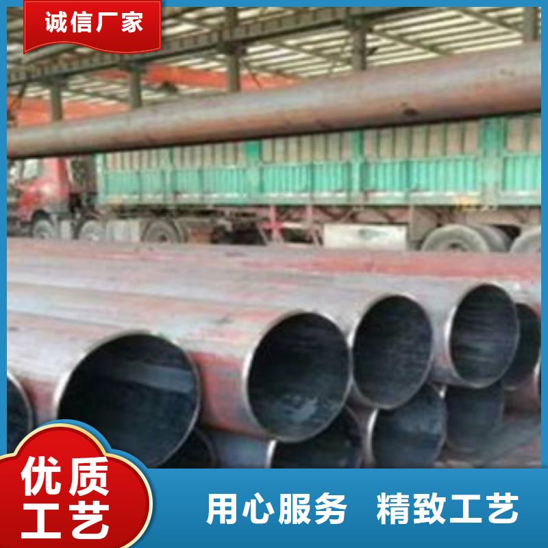 無縫鋼管,【厚壁鋼管】應用領域