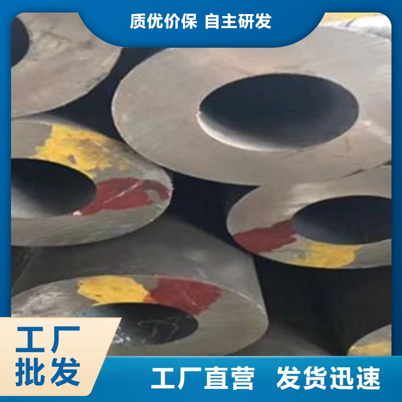 無縫鋼管_鋼板用心做好細節