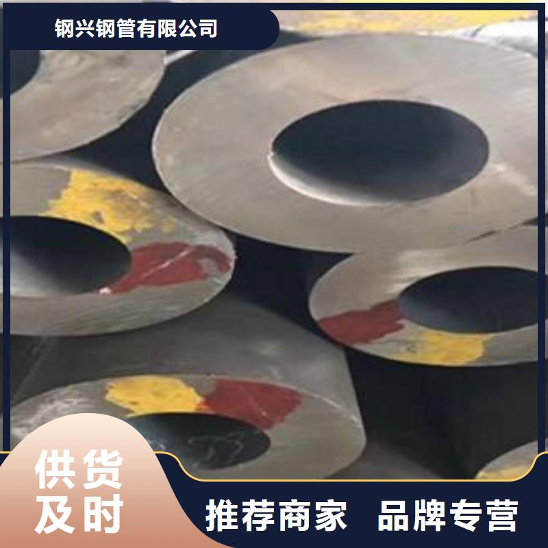 大口徑無縫鋼管尺寸規格表