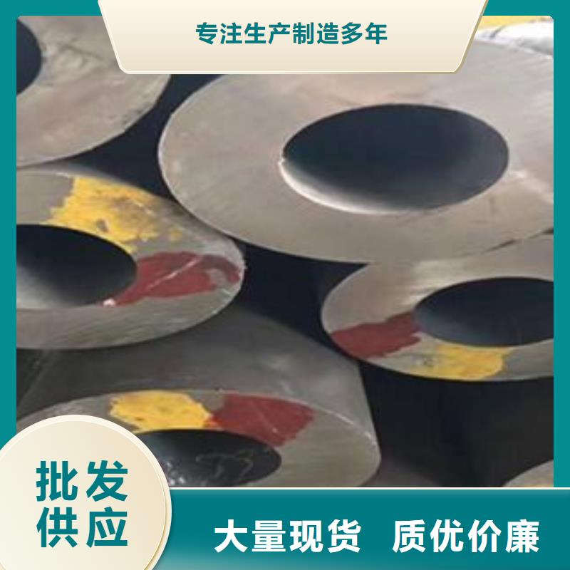 無縫鋼管熱擴管信譽有保證