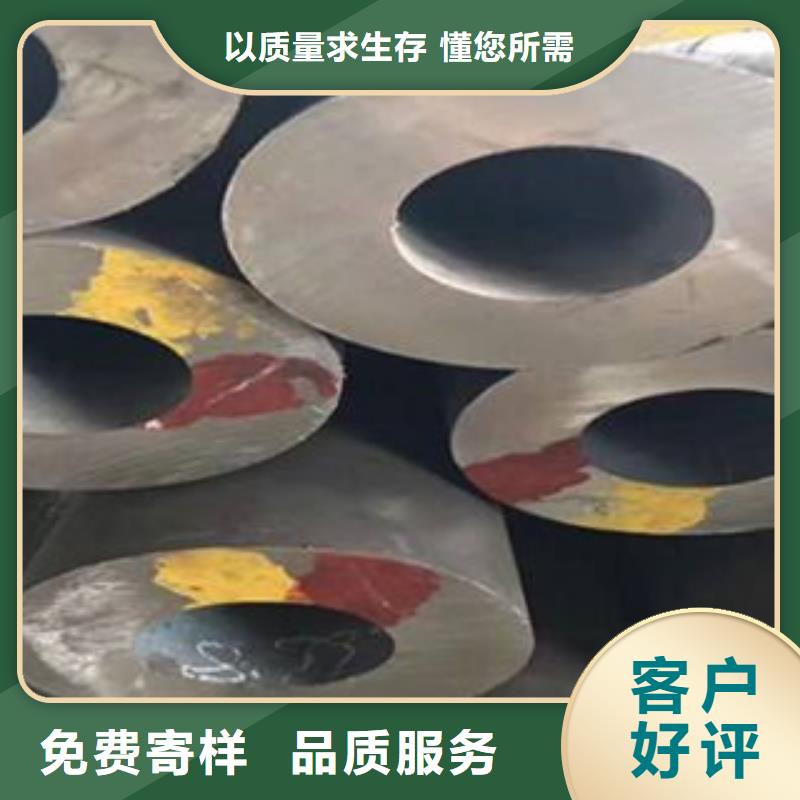 15CrMoG無縫鋼管