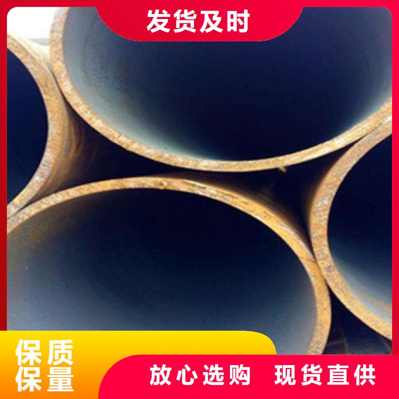 20#精密無縫鋼管