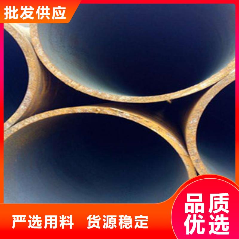 無縫鋼管厚壁無縫鋼管誠(chéng)信可靠