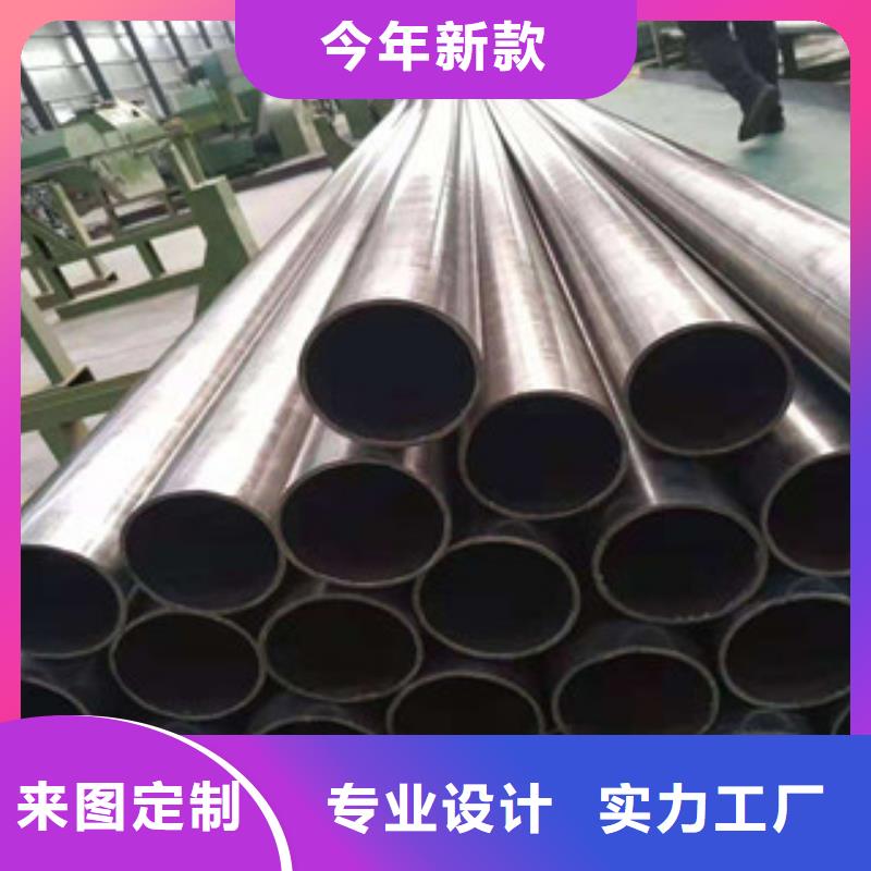 無縫鋼管現貨充足量大優惠