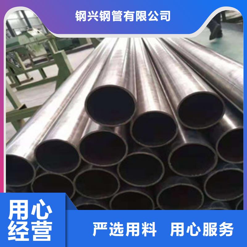 34*6無縫鋼管現在價格