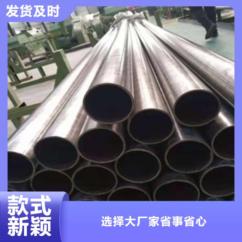 10#無縫鋼管地址