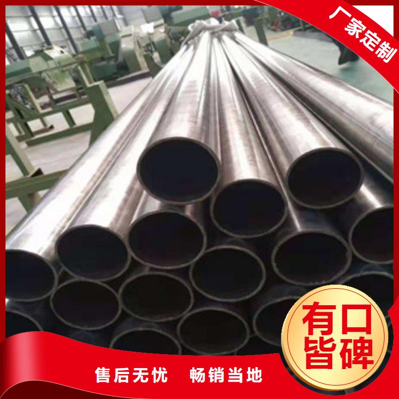 20#無縫鋼管價格