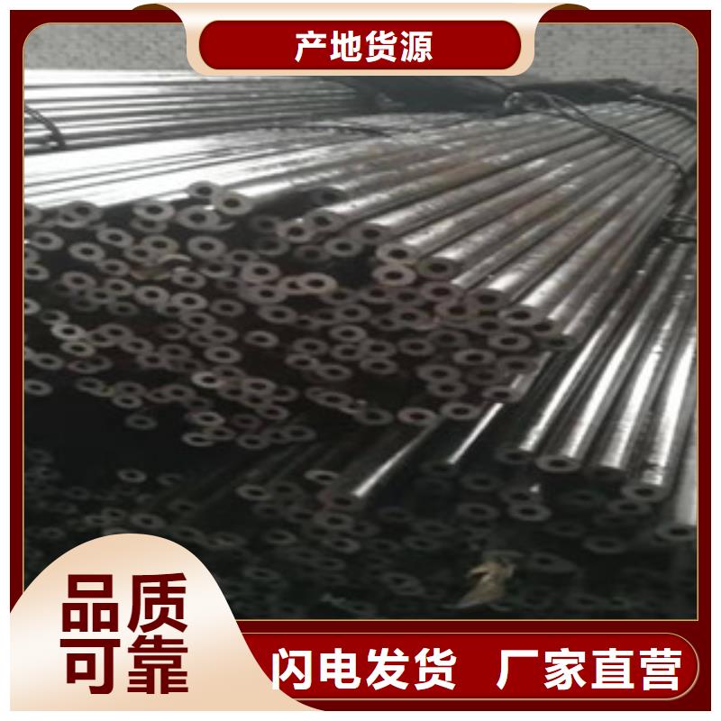 精密冷拔無縫鋼管