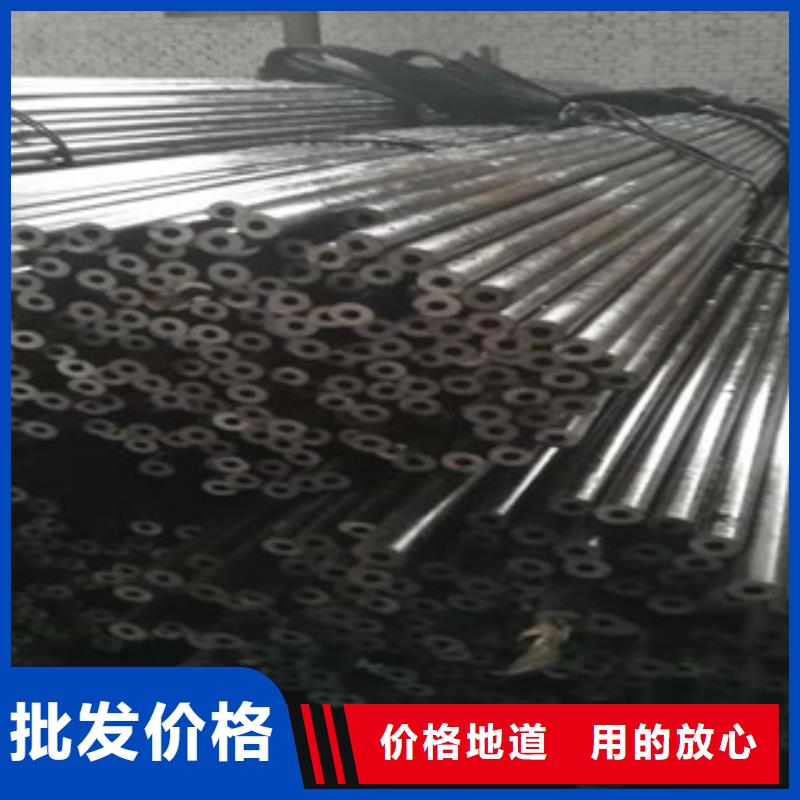 精密冷拔無縫鋼管現貨