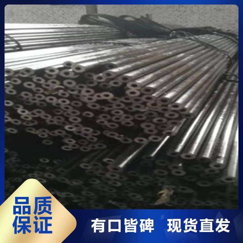 15CrMo無縫鋼管