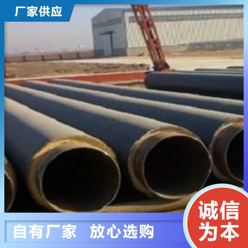 無縫鋼管【無縫鋼管】品質服務誠信為本