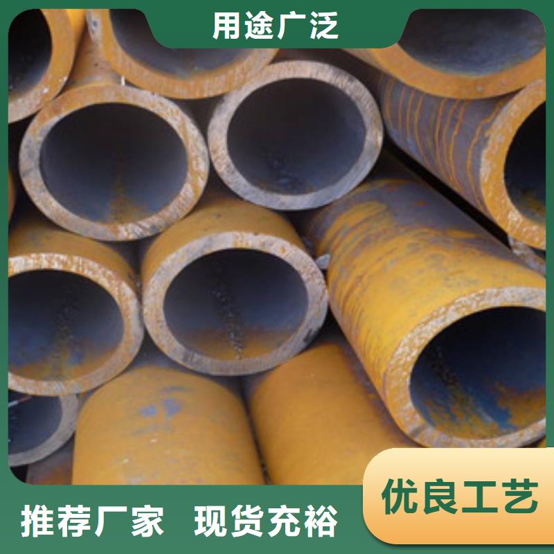 27simn無縫鋼管現貨供應