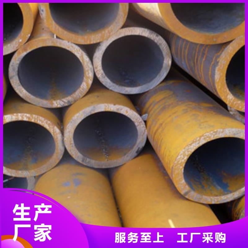 小口徑精密無縫鋼管