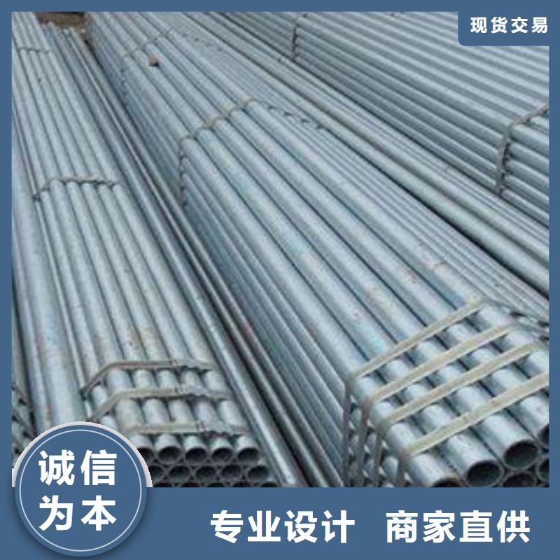 精拉光亮無縫鋼管市場行情