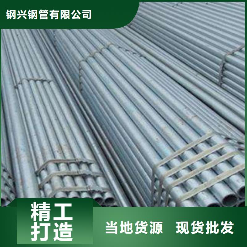 無縫鋼管精密鋼管廠家規(guī)格全
