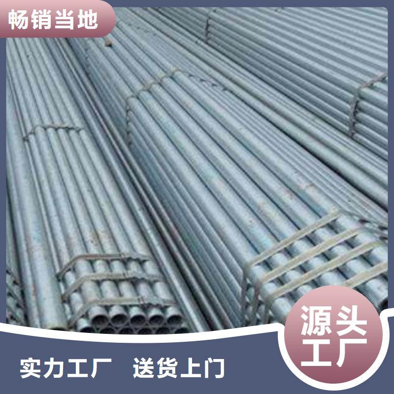 合金管视频-吉林省四平市钢兴合金管可服务区域梨树|双辽|辽源|通化|延边|吉林|长春等