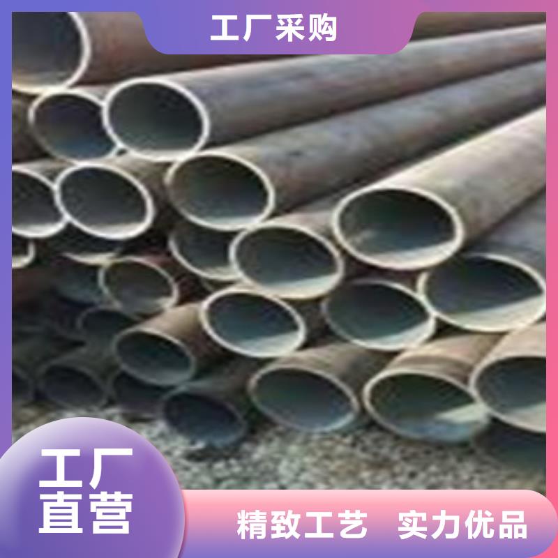 【無縫鋼管】合金管歡迎來廠考察
