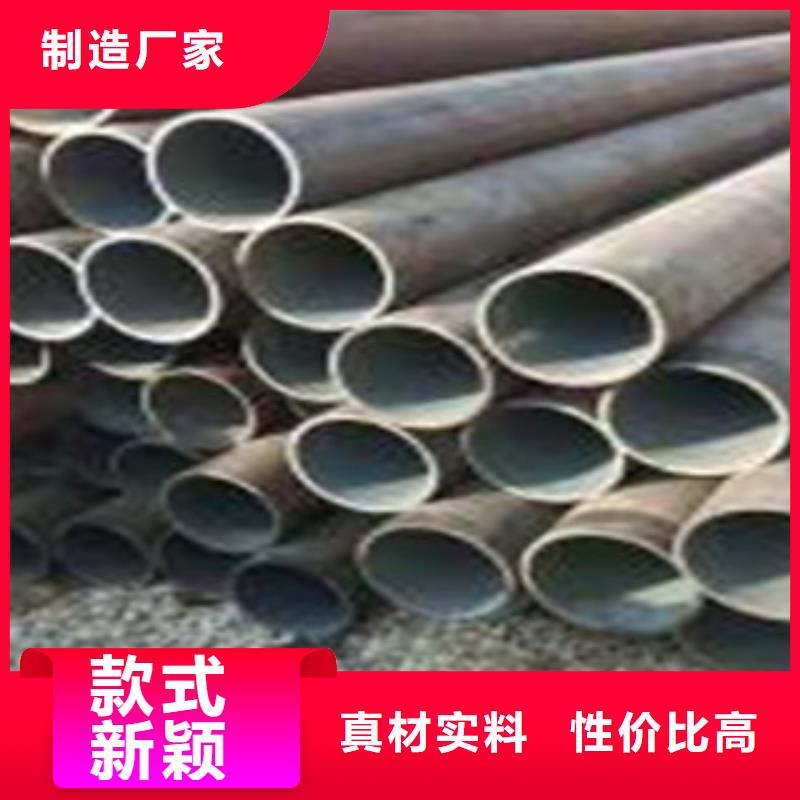 42CrMo厚壁無縫鋼管定尺
