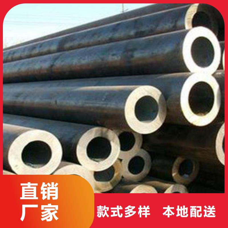 20#無縫鋼管優(yōu)級(jí)質(zhì)量