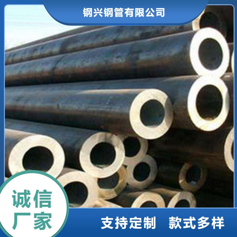 無縫鋼管直縫鋼管為您提供一站式采購服務