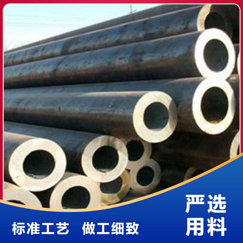 10#無縫鋼管地址
