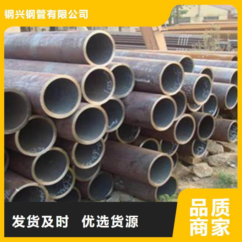 無縫鋼管-內外拋光流體管來圖來樣定制