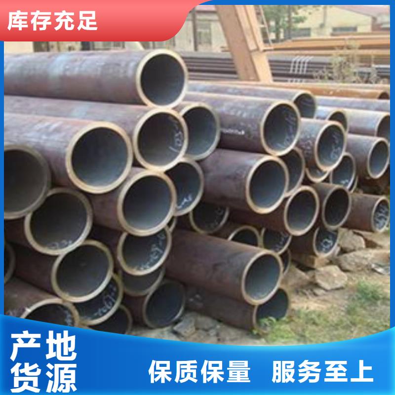 無縫鋼管,螺旋鋼管專業生產品質保證