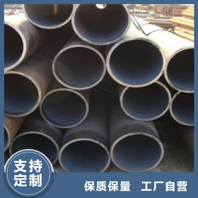 無(wú)縫鋼管-防腐鋼管N年專注