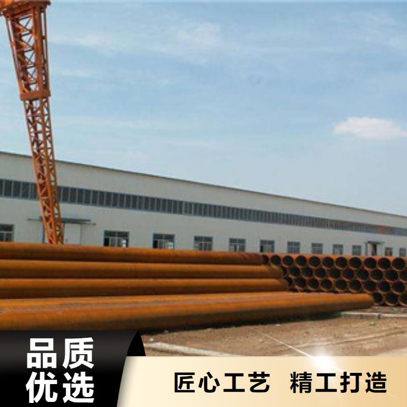 國標無縫鋼管市場行情