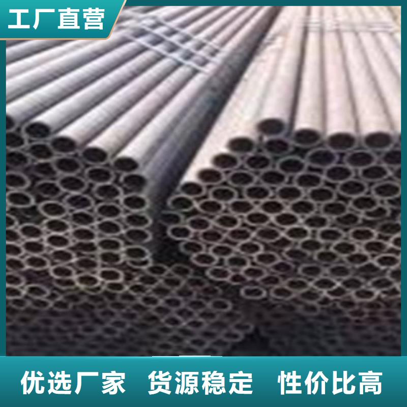 無縫鋼管精密鋼管廠家規(guī)格全