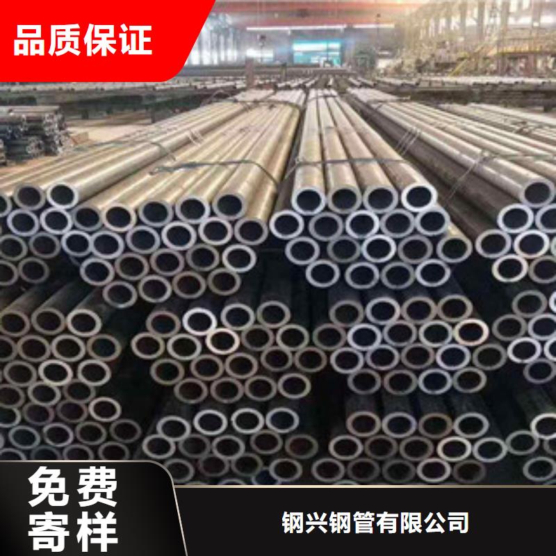 厚壁無縫鋼管