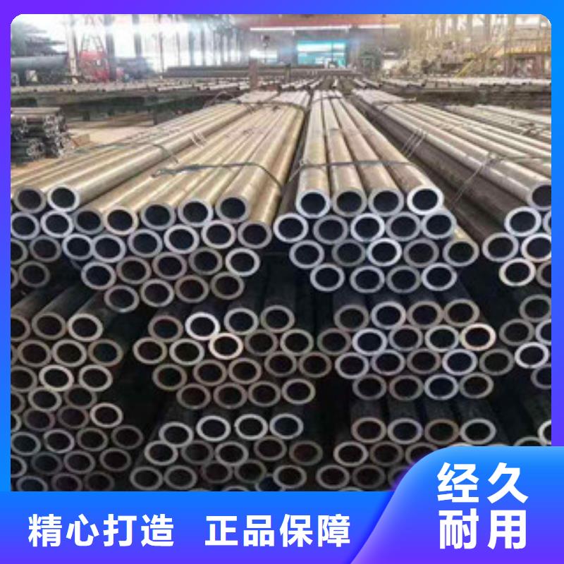 121*28無縫鋼管零售價格