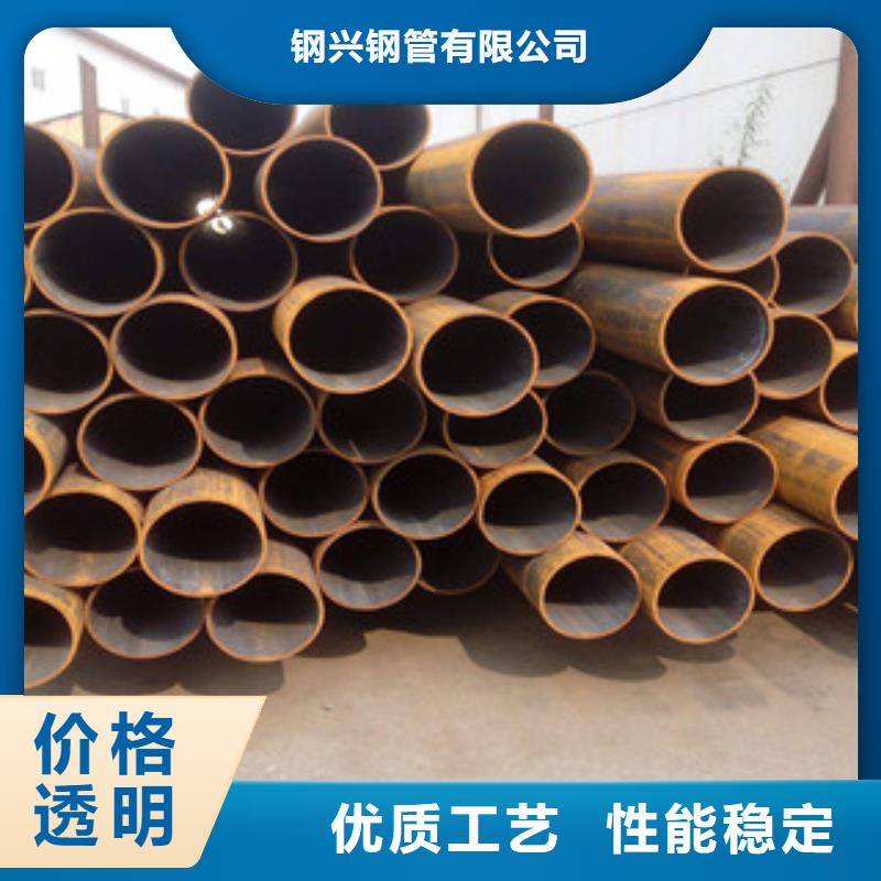 國標無縫鋼管市場行情