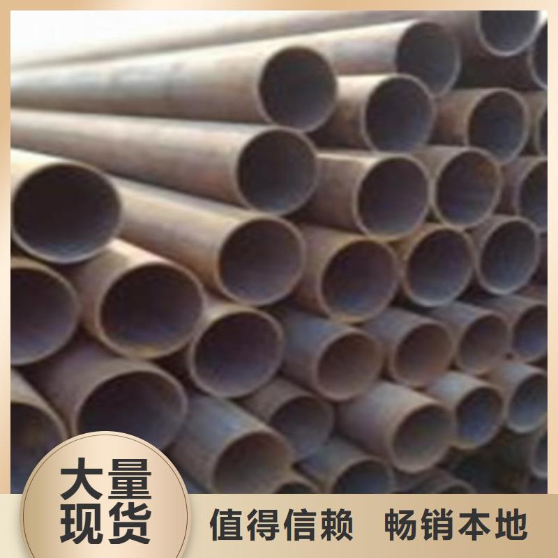 10#無縫鋼管專業銷售