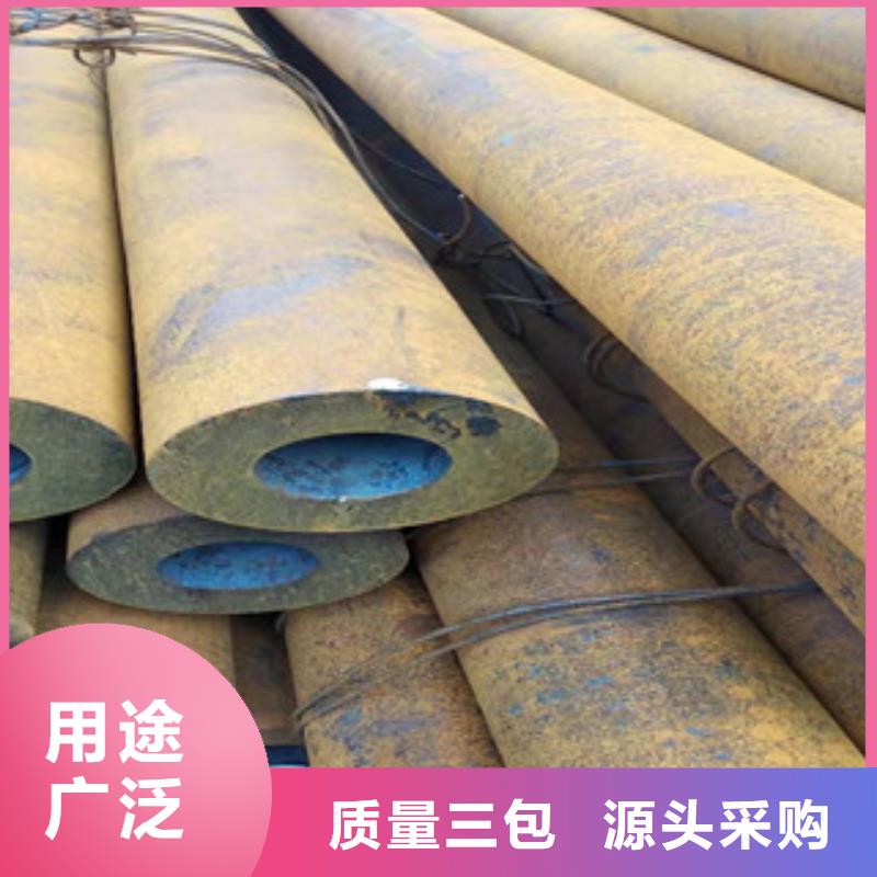 42crmo大口徑無縫鋼管【304不銹鋼管廠】質檢嚴格放心品質