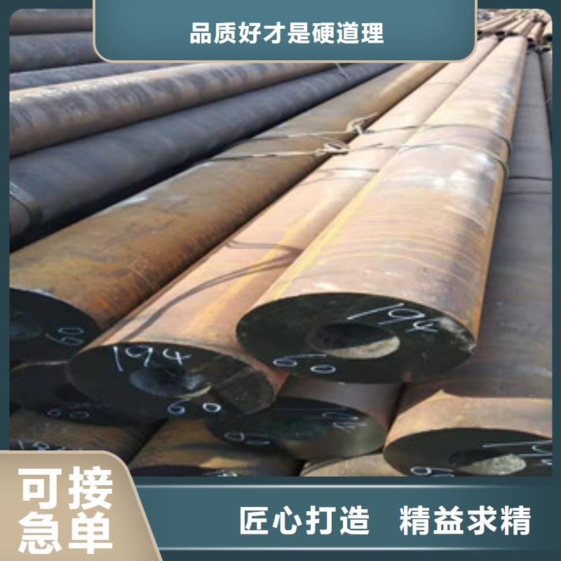 42crmo厚壁無縫管生產線