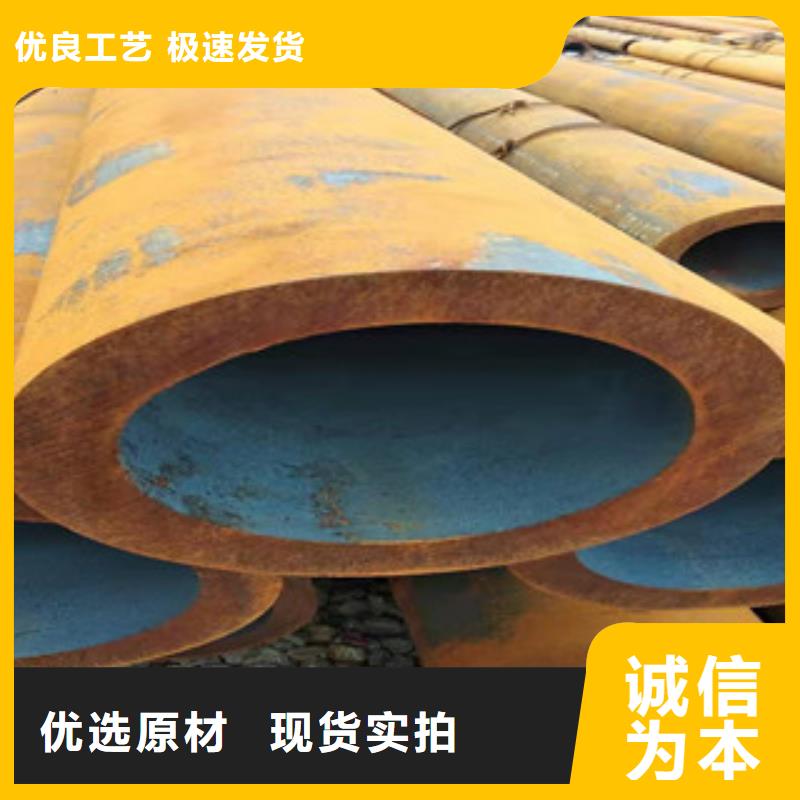 無縫鋼管品質放心優選廠商