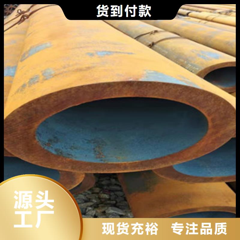 42crmo大口徑無縫鋼管【304不銹鋼管廠】質(zhì)檢嚴(yán)格放心品質(zhì)