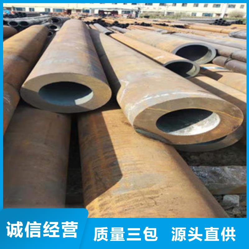 42crmo大口徑無縫鋼管【304不銹鋼管廠】質(zhì)檢嚴(yán)格放心品質(zhì)