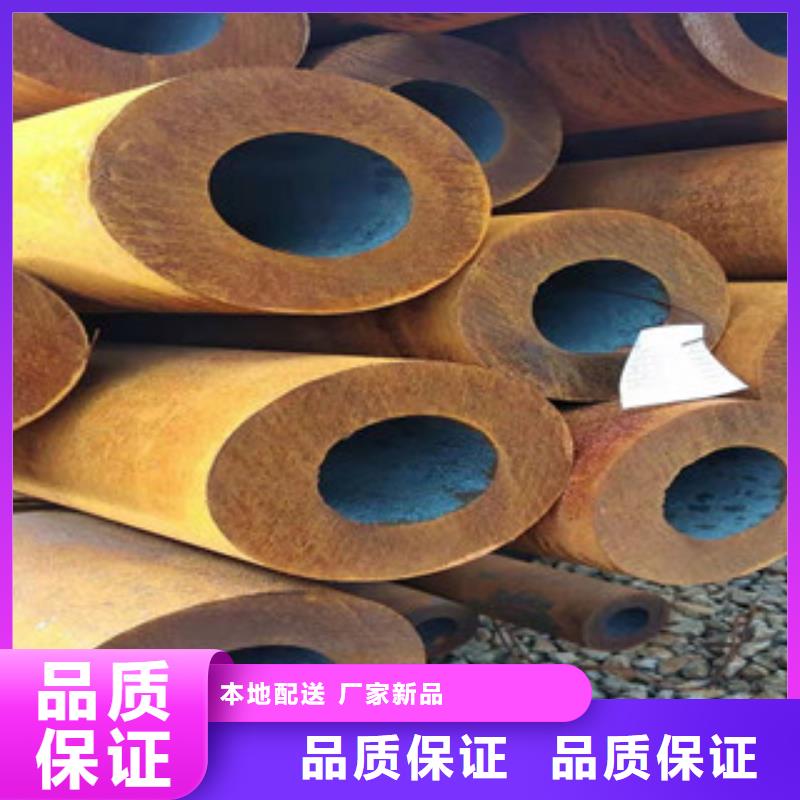42crmo大口徑無縫鋼管高頻活塞桿廠家自主研發(fā)