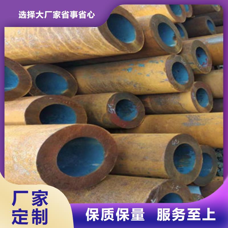 42crmo大口徑無縫鋼管絎磨管詳細參數