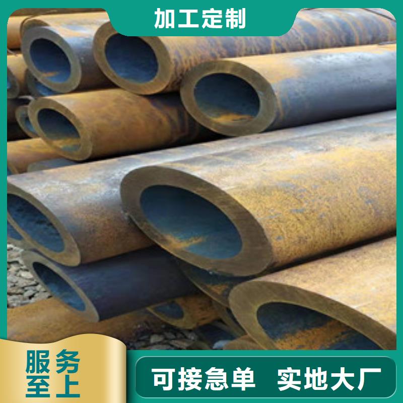 42crmo大口徑無縫鋼管【304不銹鋼管廠】質檢嚴格放心品質