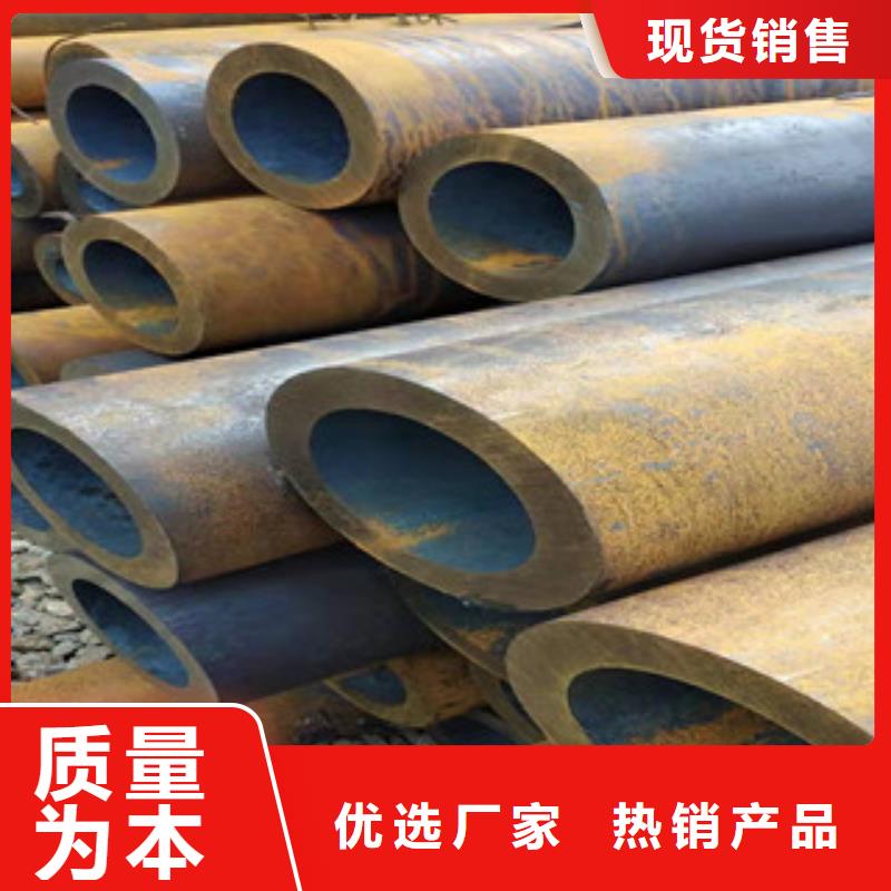 無縫鋼管現貨報價廠家直銷