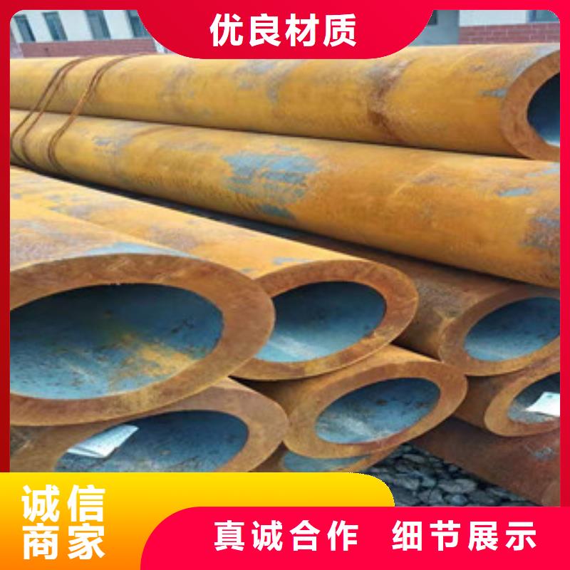 無縫鋼管品質放心優選廠商
