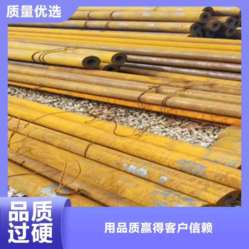 42crmo大口徑無縫鋼管源頭好貨長期供應(yīng)